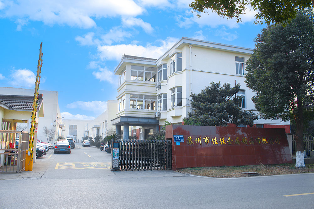 廠(chǎng)房大門(mén)