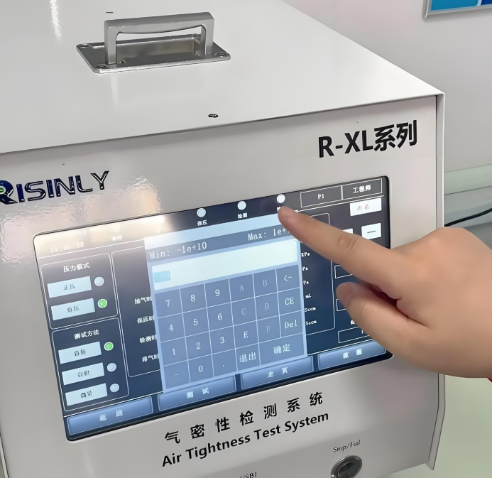 無損檢測方法綜合策略大全